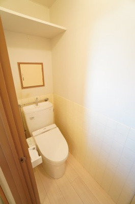 【トイレ】 | サンハイツ大友