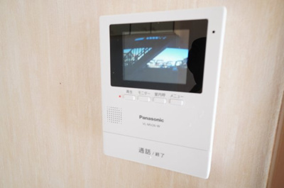 【セキュリティ】 | サンハイツ大友