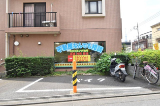 【その他共用部分】 | バイク置き場