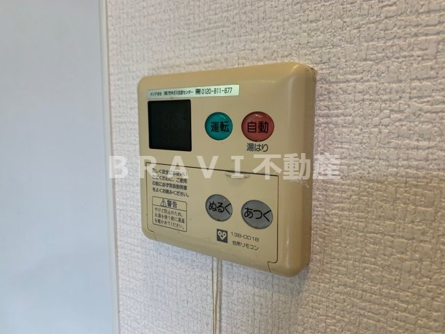 アプリーレ堺筋本町　BRAVI不動産の設備|【アプリーレ堺筋本町】設備