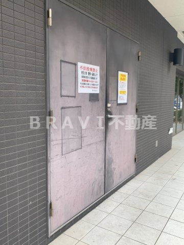 アプリーレ堺筋本町　BRAVI不動産のその他共用部分|【アプリーレ堺筋本町】ゴミ置き場