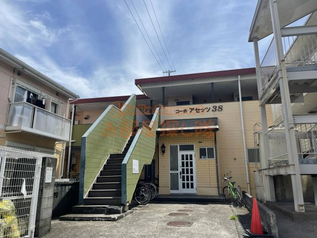 コーポアセッツ38の外観