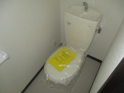 【トイレ】 | 坂本マンション