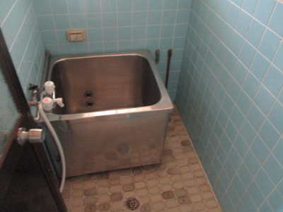 【浴室】 | 大塚マンション