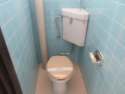 【トイレ】 | 大塚マンション