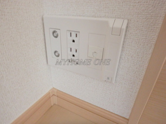 【設備】 | あざみ野グランカーサ　Ⅱ番館 | 光コンセント
