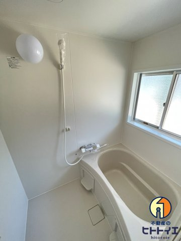 広川ゆのそアパートの浴室