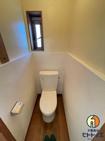 広川ゆのそアパートのトイレ