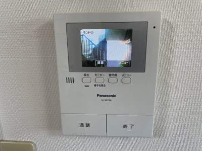 【セキュリティ】 | 総社第３マンション