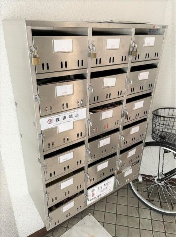 平成ビルのその他共用部分