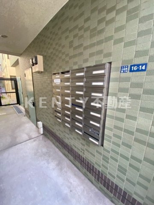 【その他共用部分】 | コスモリード大森町