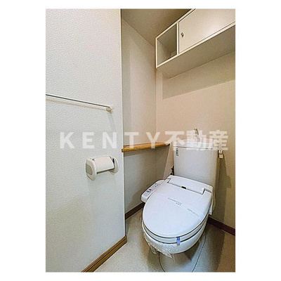 【トイレ】 | コスモリード大森町