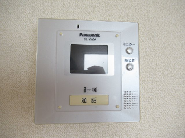 ドリームシティのセキュリティ