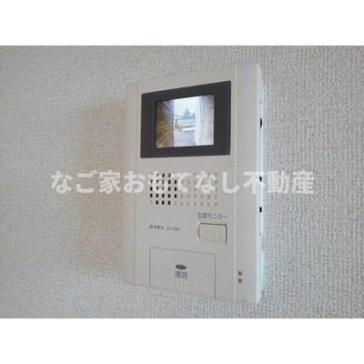 【セキュリティ】 | フォルテシモ