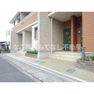 【エントランス】 | フォルテシモ