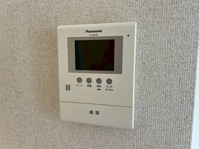 【セキュリティ】 | パルすずかけ