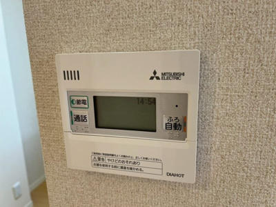 【設備】 | パルすずかけ