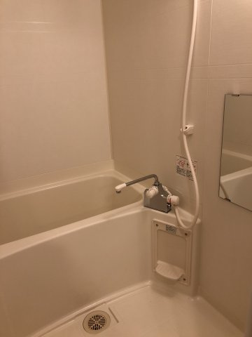 【浴室】 | モデュロール赤坂