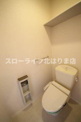 【トイレ】 | アンビシアきたB棟