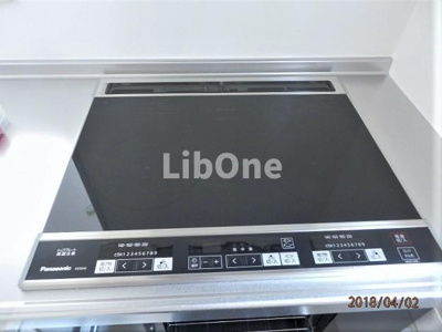 【設備】 | レスポワール
