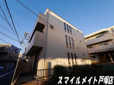 【外観】 | フローラル東戸塚