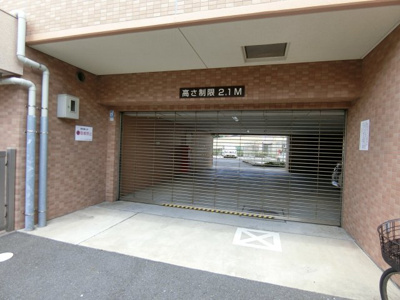 【駐車場】 | ダイアパレスお花茶屋Ⅱ