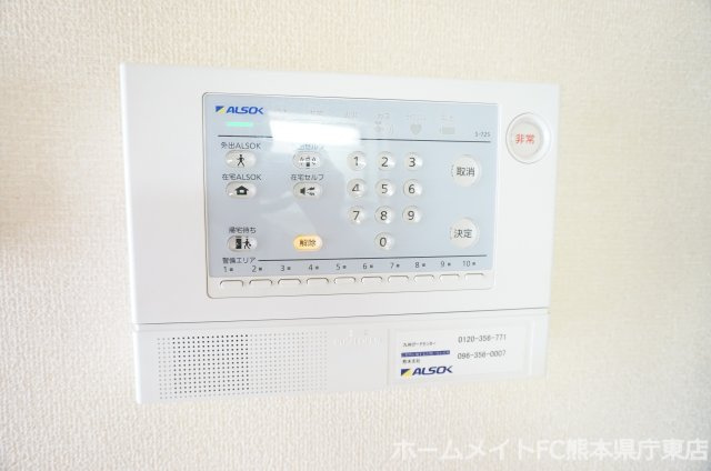 熊本市中央区出水６丁目のアパートのセキュリティ