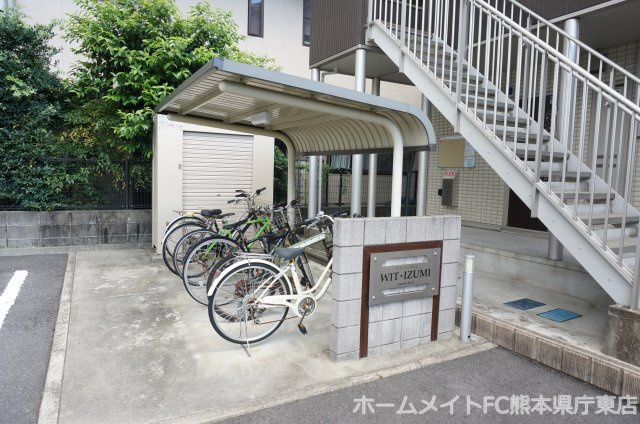 熊本市中央区出水６丁目のアパートのその他共用部分