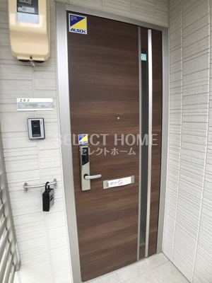  | プレミアム井田