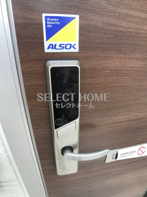  | プレミアム井田