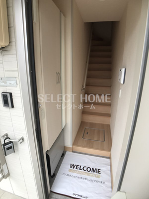  | プレミアム井田