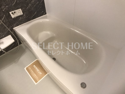  | プレミアム井田