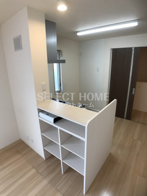  | プレミアム井田