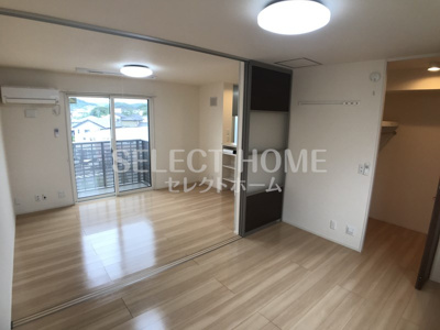  | プレミアム井田