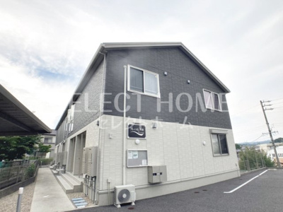  | プレミアム井田