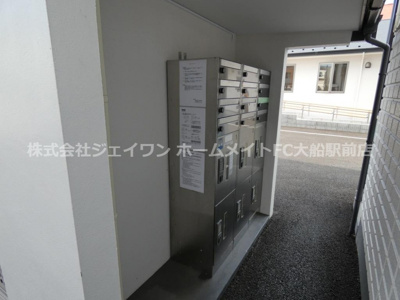 【その他共用部分】 | アーバン弥勒寺