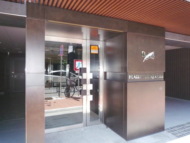 プレール・ドゥーク文京湯島の外観|外観