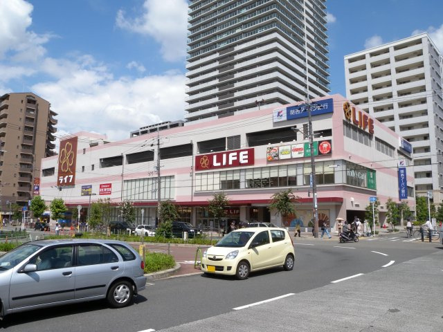 Ｍ’プラザ 香里参番館の周辺|近くのスーパー