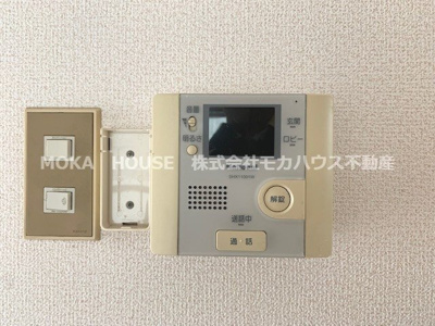 【セキュリティ】 | あづみマンション