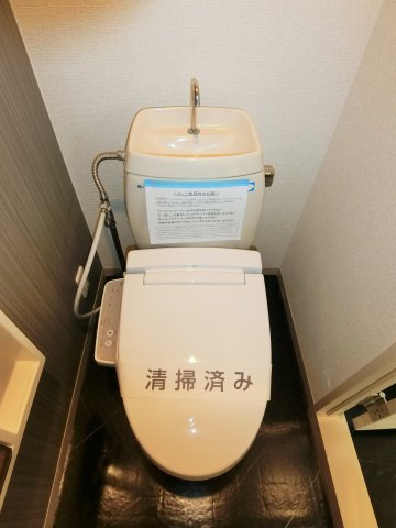 SKコーポのトイレ