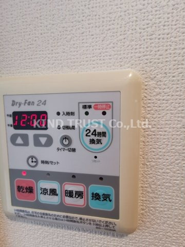 プレサンス天満ステーションフロントの設備|浴室乾燥機です