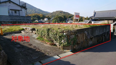 【外観】 | 坂出市府中町　売地