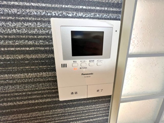 【セキュリティ】 | 大和路ハイツ