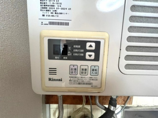 【設備】 | 大和路ハイツ