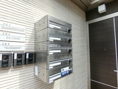 【その他共用部分】 | レスポワール | 集合ポスト