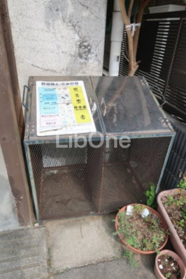 【その他】 | フェリーチェヴィータ