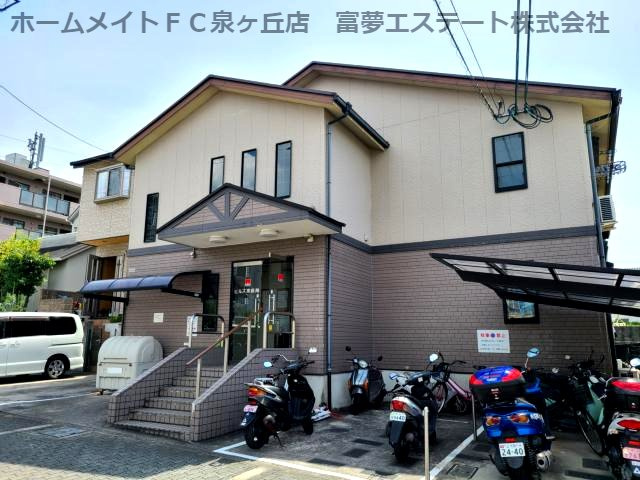 ヒルズ深阪南