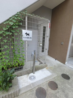 【エントランス】 | うれしいペットの足洗い場。