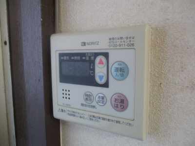 【設備】 | たきがわマンション