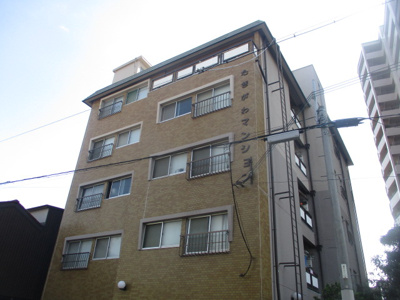 【外観】 | たきがわマンション